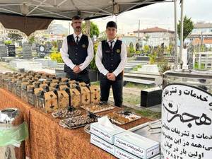تشریفات مراسم ختم در رشت