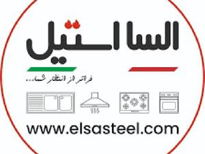 خرید اجاق گاز صفحه‌ای ارزان در اصفهان | السا استیل