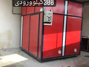 دستگاه خشک‌کن میوه با ظرفیت ۳۰۰ کیلو ورودی