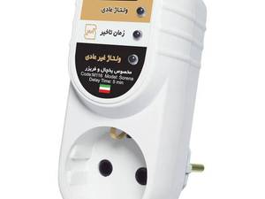 محافظ برق تک خانه مدل نمودار کنترل