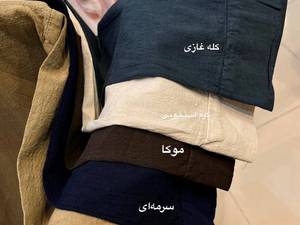 کفتان لینن پفکی کد 595-3050