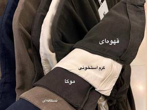 کفتان کتان سیلک کد 606-3056