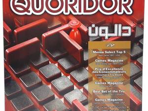 بازی فکری دالون کوئیچور Quoridor استراتژیک برای تقویت تمرکز