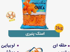 پفک بانی پف