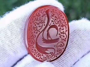 نگین عقیق سرخ یمنی