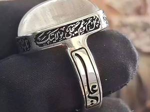 انگشتر نقره مردانه دُر نجف اصلی