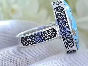 انگشتر نقره مردانه فیروزه نیشابوری