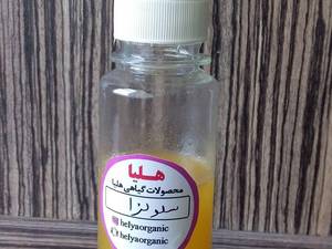 روغن سلول زا ۶۰ میل