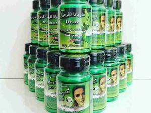 شیاف ماریانا بانوان