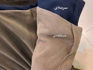 پیراهن کمرکش کد 613-3056