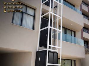 بالابر هیدرولیک فروشگاهی نفربر