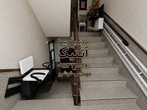 خرید بهترین انواع بالابر آنتیک