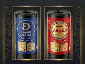 فروش بدون واسطه ایزوگام داتیس نقره‌ای به صورت مستقیم از درب کارخانه