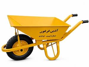 فرغون آذین مدل پروفیلی سنگین