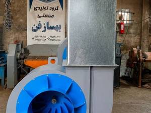 فن سانتریفیوژ بکوارد مدل BIB-BSF 710