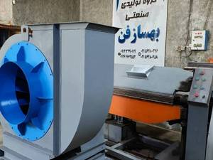 فن سانتریفیوژ بکوارد مدل BIB-BSF 900
