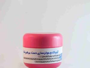 کرم جوان کننده دست