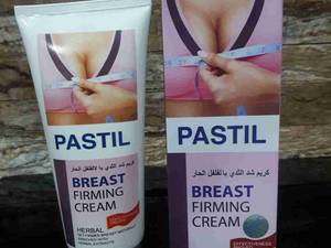 کوچک کننده سینه سفت کننده