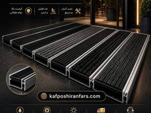 تولید پادری آلومینیومی در اراک