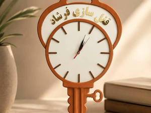 ساعت بیزینسی مناسب استایل رسمی و جلسات کاری