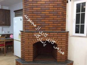 شومینه هیزمی گازی کاری از مجموعه پاسارگاد