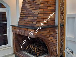 شومینه هیزمی گازی فن دار
