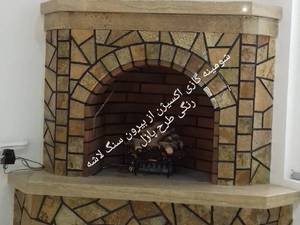 شومینه گازی طرح پازل سنگ لاشه