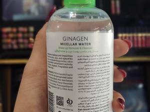 میسلار واتر ژیناژن مدل Deep Clean مخصوص پوست چرب حجم 250 میلی لیتر