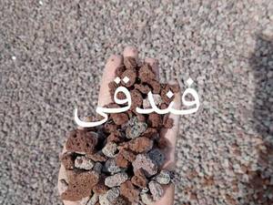 پوکه معدنی نخودی،فندقی. مخصوص کف سازی داخل ساختمان