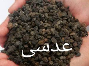 پوکه معدنی عدسی مخصوص بلوک زنی