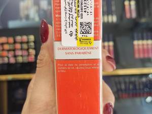 کرم ضد آفتاب الارو(انواع پوست)بژ روشن