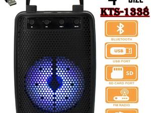 اسپیکر kts-1338