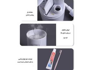 ست بهداشتی ۶ تکه ایتراول
