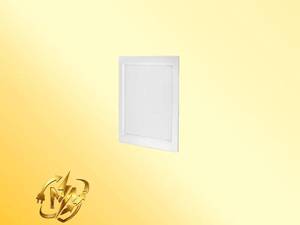 چراغ توکار آلتون رای مدل زمرد DZ61 توان 22 وات شار نوری 2200 لومن