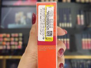 کرم ضد آفتاب الارو پوست چرب spf50 (بژ روشن_بژ طبیعی)