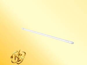 چراغ آلتون رای صدف LS11 لامپ T8 توان 12 وات شار 1100 لومن