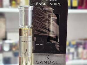 عطر جیبی مردانه صندل مدل انسر نویر حجم 25میل