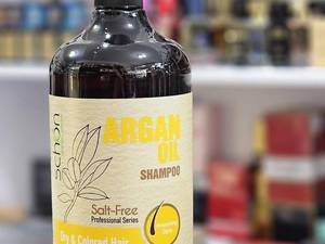 شامپو شون روغن آرگان برای موهای خشک و رنگ شده ۱۰۰۰ میلی لیتر