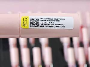 ژل ابرو اوکاز مدل Lifting Brows حجم ۶ میلی‌لیتر