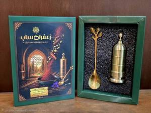پک زعفران ساب ساچمه همراه قاشق مخصوص دم کردن