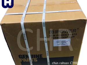 سوپر شارژ دامپتراک شانتویی SK95 اورژینال