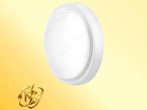 چراغ اضطراری روکار مروارید DM24 توان 15 وات شار نوری 1500 لومن