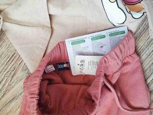 ست بلوز اسلش توکرکی دخترانه طرح اسکای برای فصل سرد