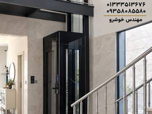 قیمت بالابر خانگی آنتیک؛ ترکیب زیبایی، کیفیت و استفاده هوشمندانه از فضا