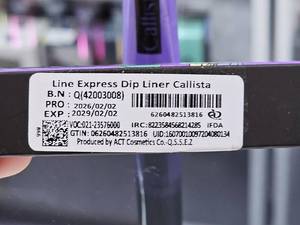 خط چشم نمدی کالیستا Line Express حجم ۵.۵ میلی‌لیتر