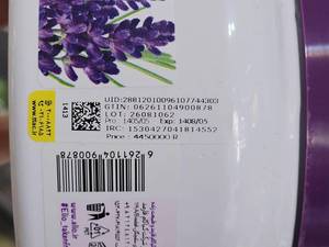 کرم مرطوب کننده الیو مدل Lavender حجم 200 میلی لیتر