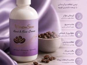 مراقبت بعد از جوانسازی پوست نکات مهم برای بهبود و ترمیم skin