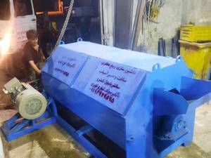 سانتریفیوژ آبگیری ۴۰ اسب با تابلو برق، آبگیری تا ۹۸٪