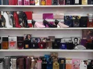 عرضه لوازم آرایشی