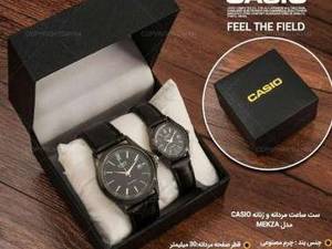 بوتیک لایت